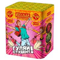 batareya-salyutov-gulyaj-student-rs6370-0-8-19zalp-5ehff 1 batareya-salyutov-gulyaj-student-rs6370-0-8-19zalp-5ehff 1