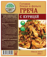Kasha grechnevaya s kuricej Kronidov (300g) Kasha grechnevaya s kuricej Kronidov (300g)