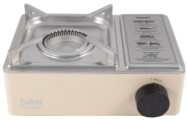 plita-gazovaya-sledopyt-cubic-pf-gst-n19-nastolnaya 2 plita-gazovaya-sledopyt-cubic-pf-gst-n19-nastolnaya 2