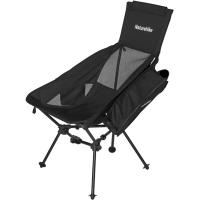 kreslo-naturehike-sea-moon-002-cnk2450jj019-skladnoe-chyornyj 1 kreslo-naturehike-sea-moon-002-cnk2450jj019-skladnoe-chyornyj 1