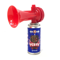 zvukovoe-signalnoe-ustrojstvo-revun-140-ml 1 zvukovoe-signalnoe-ustrojstvo-revun-140-ml 1
