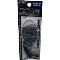 kusachki-pro-marine-acm011-s-retriverom kusachki-pro-marine-acm011-s-retriverom