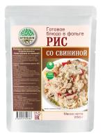 Ris so svininoj Kronidov (250g) Ris so svininoj Kronidov (250g)