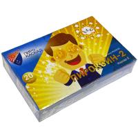 petardy-pirokojn-2-pkz0020 petardy-pirokojn-2-pkz0020