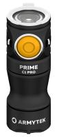Fonar' Armytek Prime C1 Pro Belyj 1 Fonar' Armytek Prime C1 Pro Belyj 1