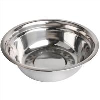 miska-sledopyt-ehkonom-d27sm-2500ml miska-sledopyt-ehkonom-d27sm-2500ml