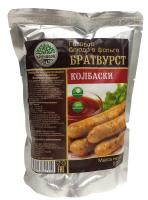 Kolbaski Bratvurst Kronidov (250g) Kolbaski Bratvurst Kronidov (250g)