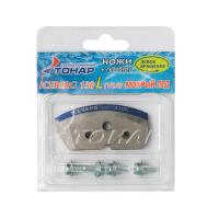 nozhi-k-ledoburu-iceberg-130-l-dlya-v2-0-levoe-vrashchenie nozhi-k-ledoburu-iceberg-130-l-dlya-v2-0-levoe-vrashchenie