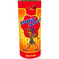 fontan-piramida-fp2504001-55sek-2ehff fontan-piramida-fp2504001-55sek-2ehff