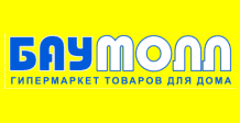 Баумолл Баумолл
