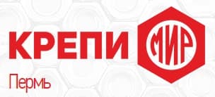 Крепи Мир 259vruo08a2sqyf72gtglnjc3ugqe2s7.jpg