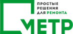 Метр Метр.png
