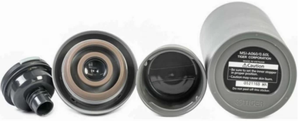 Termos Tiger MSI-A060 Grayish White 0,6 l (serovato-belyj)3 Termos Tiger MSI-A060 Grayish White 0,6 l (serovato-belyj)3