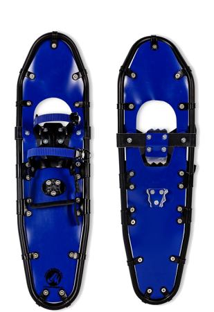 Snegostupy 97-27sm Snegostupy 97-27sm