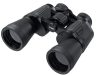 Binokl' GAUT Vega 16x50 Binokl' GAUT Vega 16x50