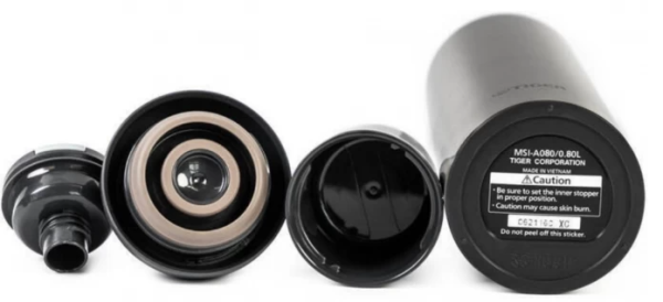 Termos Tiger MSI-A080 Clear Stainless 0,8l (stal'noj)4 Termos Tiger MSI-A080 Clear Stainless 0,8l (stal'noj)4