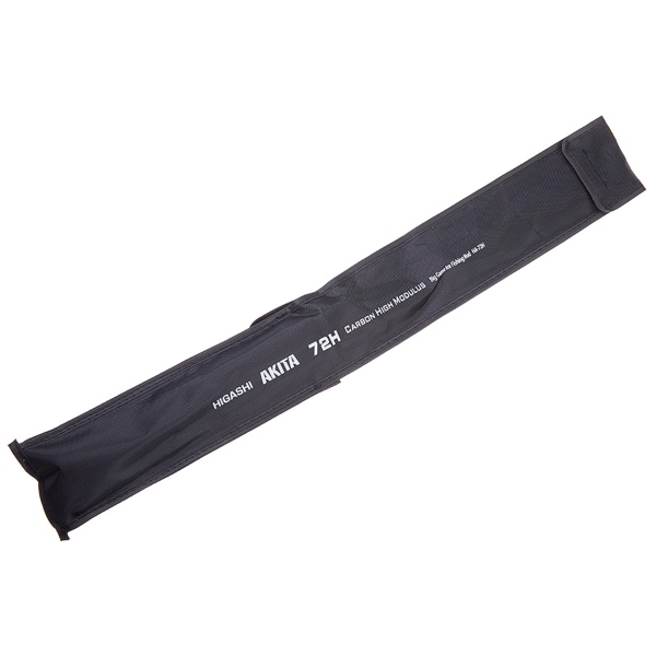 udilishche-higashi-akita-72h 4 udilishche-higashi-akita-72h 4