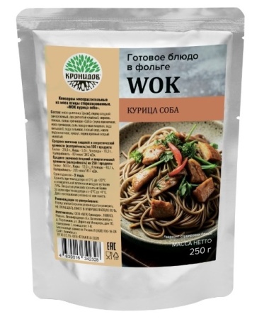 wok-kurica-soba-kronidov-250g