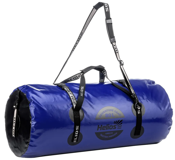 Germobaul Helios 80L (sinij-chernyj)5 Germobaul Helios 80L (sinij-chernyj)5