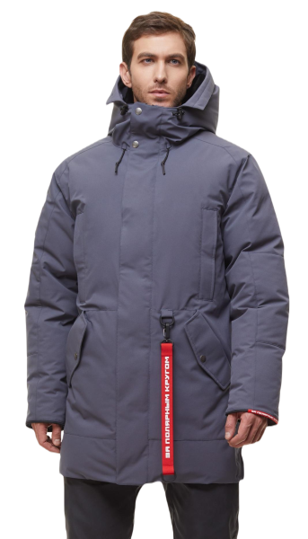 Kurtka Bask VORGOL V2 puh, marengo2 Kurtka Bask VORGOL V2 puh, marengo2