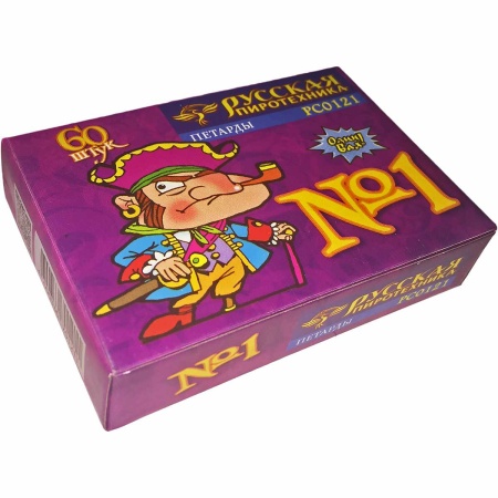 product5571-package2-60cb6f0455ff2 product5571-package2-60cb6f0455ff2