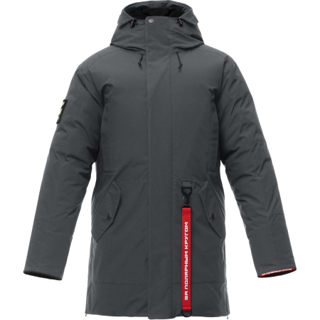 kurtka-bask-vorgol-v3-marengo 3 kurtka-bask-vorgol-v3-marengo 3