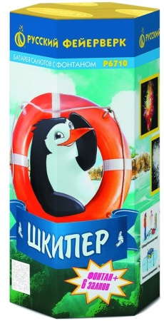 Batareya salyutov SHkiper 1 Batareya salyutov SHkiper 1