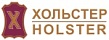 Хольстер