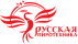 Русская Пиротехника Русская Пиротехника
