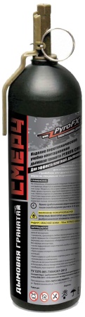 Granata uchebno-imitacionnaya PyroFX Smerch Dymovaya