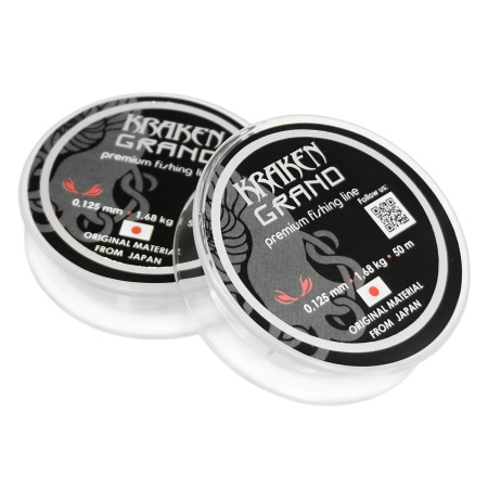 Леска Kraken Grand 50 125