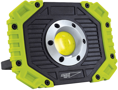 Fonar' YArkij Luch A-30 Dragon