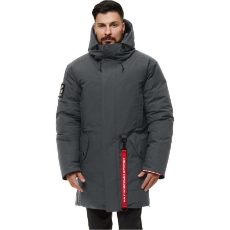 kurtka-bask-vorgol-v3-marengo 1 kurtka-bask-vorgol-v3-marengo 1