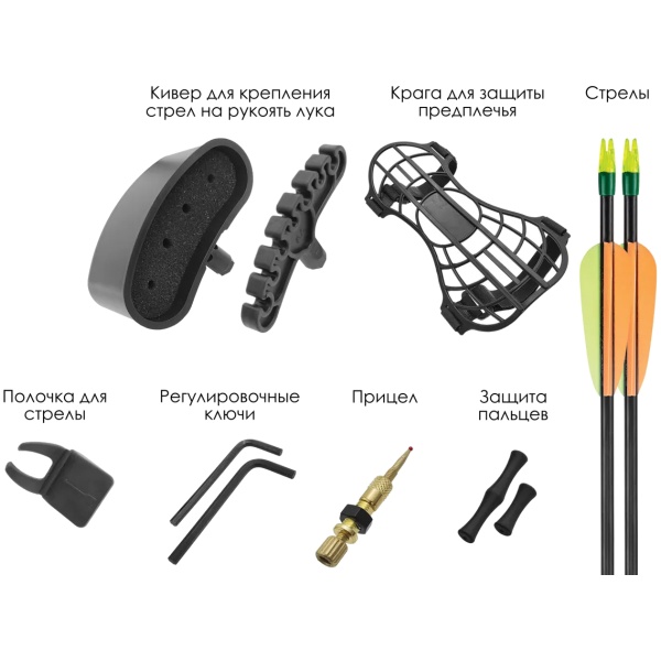 luk-detskij-blochnyj-centershot-ek-buster-zelenyj-s-komplektaciej 4 luk-detskij-blochnyj-centershot-ek-buster-zelenyj-s-komplektaciej 4