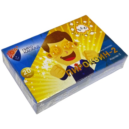 petardy-pirokojn-2-pkz0020 petardy-pirokojn-2-pkz0020