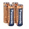 Батарейки