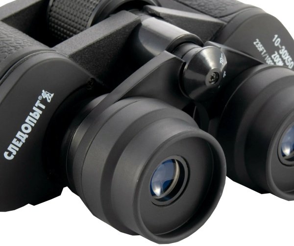 Binokl' Sledopyt 10-30x50 2 Binokl' Sledopyt 10-30x50 2