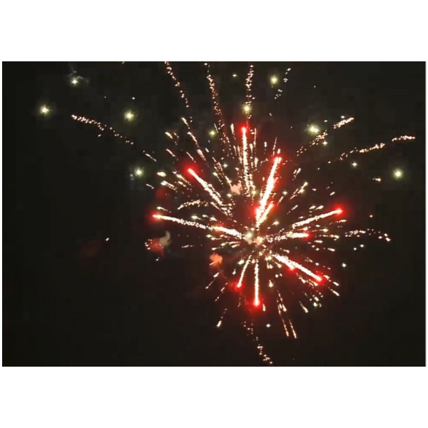 batareya-salyutov-crazy-santa-es450-1-20zalp-4ehff 2 batareya-salyutov-crazy-santa-es450-1-20zalp-4ehff 2