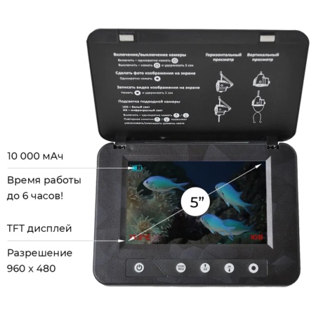 podvodnaya-videokamera-rivertech-c5 2 podvodnaya-videokamera-rivertech-c5 2