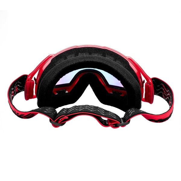 ochki-gornolyzhnye-helios-hs-mt-023-2 ochki-gornolyzhnye-helios-hs-mt-023-2