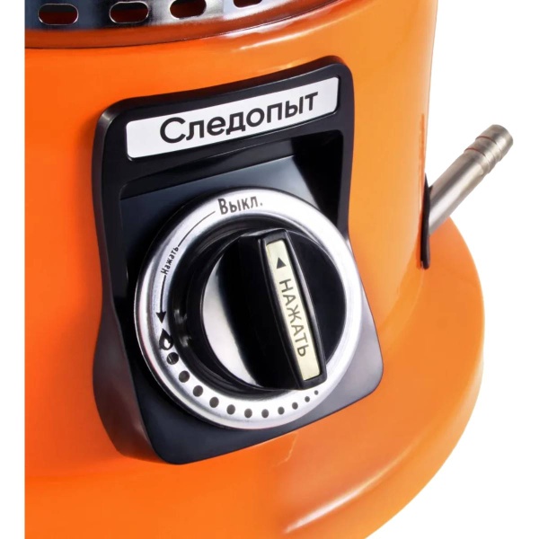 obogrevatel-gazovyj-sledopyt-nord-plita-portativnyj 4 obogrevatel-gazovyj-sledopyt-nord-plita-portativnyj 4