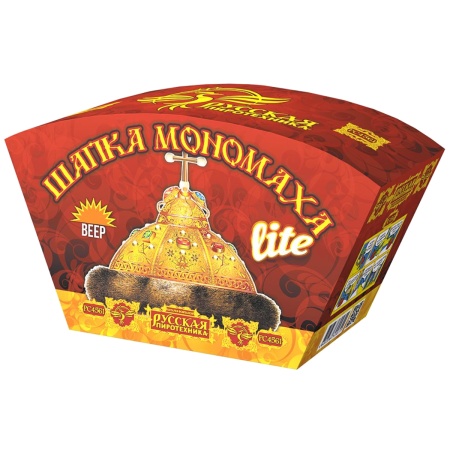 fontan-shapka-monomaha-lite-rs4561-50sek-4ehff 1 fontan-shapka-monomaha-lite-rs4561-50sek-4ehff 1