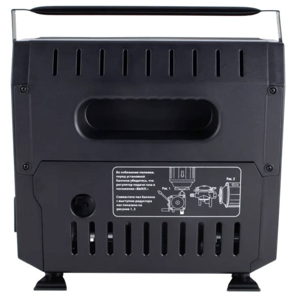 obogrevatel-gazovyj-infrakrasnyj-sledopyt-ehtma 4 obogrevatel-gazovyj-infrakrasnyj-sledopyt-ehtma 4