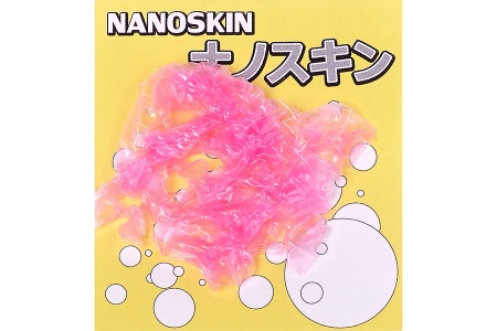 material-higashi-nanoskin-pink material-higashi-nanoskin-pink