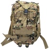 ryukzak-protex-multikam-25 1 ryukzak-protex-multikam-25 1