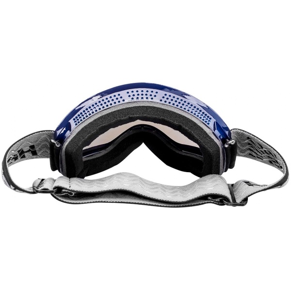 ochki-gornolyzhnye-helios-hs-hx-040-2 ochki-gornolyzhnye-helios-hs-hx-040-2