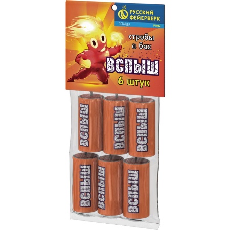 petardy-vspysh petardy-vspysh