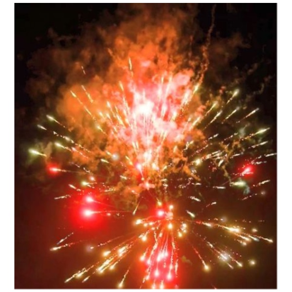 batareya-salyutov-moroz-i-ko-rs6360-0-8-19zalp-5ehff 2 batareya-salyutov-moroz-i-ko-rs6360-0-8-19zalp-5ehff 2