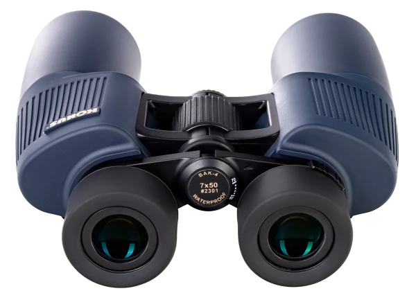 Binokl' Konus Abyss 7x503 Binokl' Konus Abyss 7x503