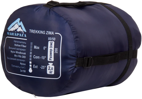 Spal'nik Manaraga Trekking-3 ZIMA (pravyj)3 Spal'nik Manaraga Trekking-3 ZIMA (pravyj)3